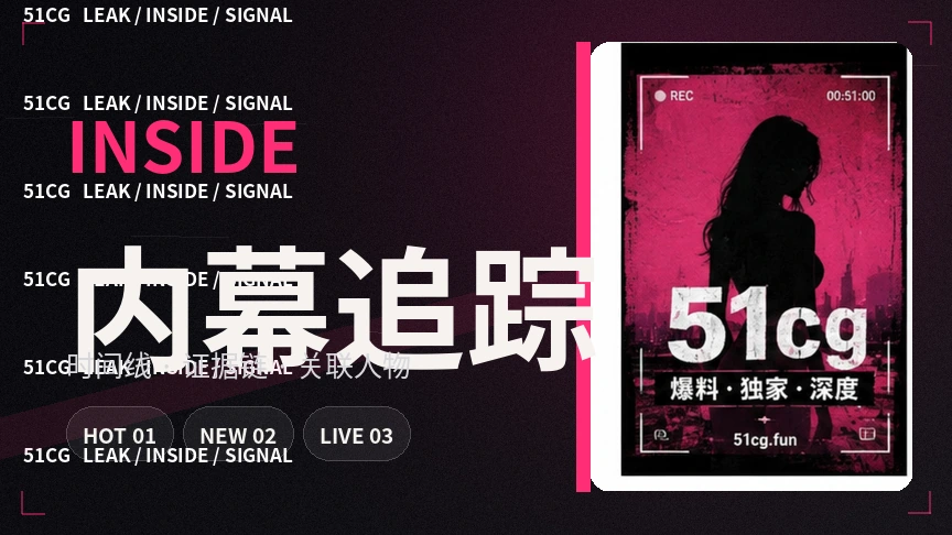 夏夜舞台作品讨论配图