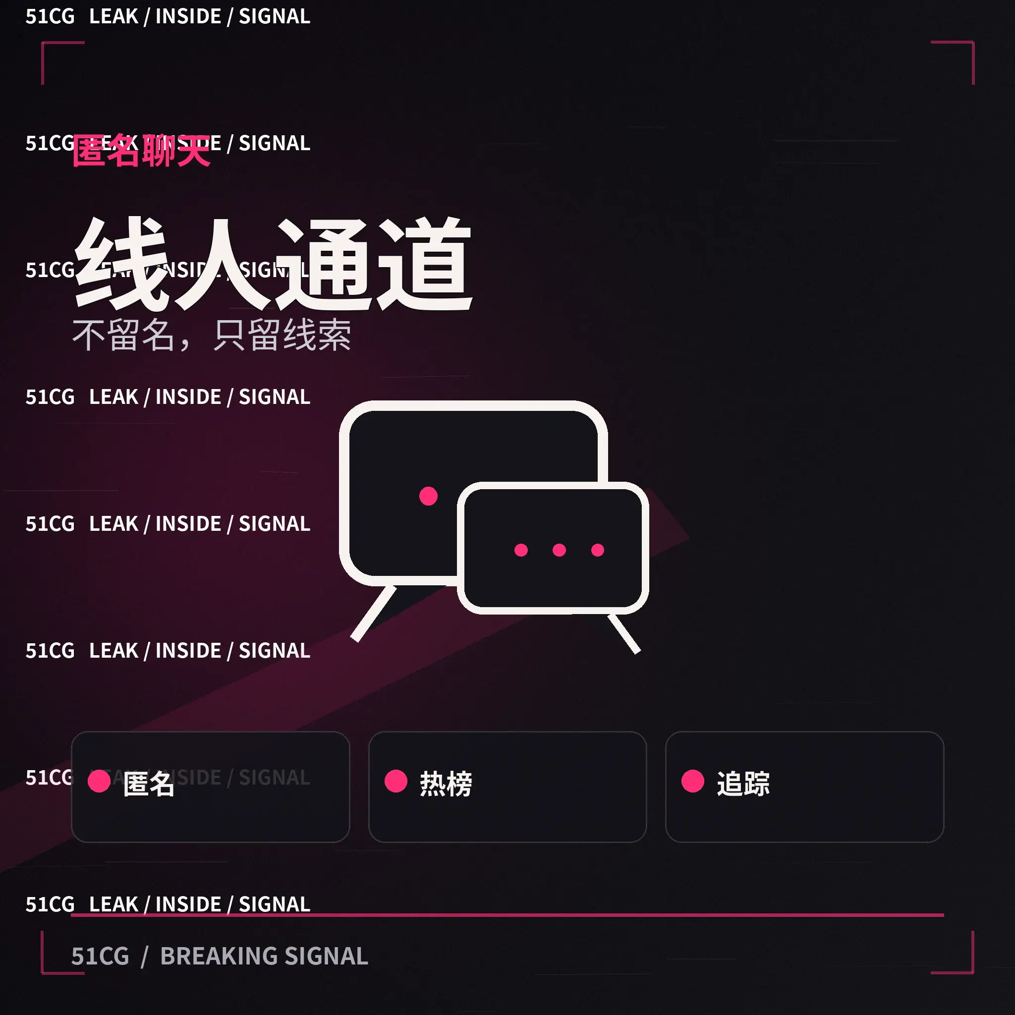 网友文明观点交流场景
